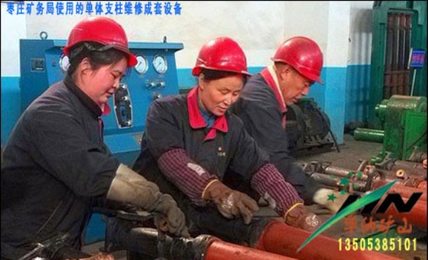 三用閥試驗臺、拆柱機